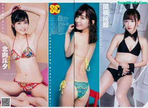 A group of three women in bikinis sitting on a magazine cover.