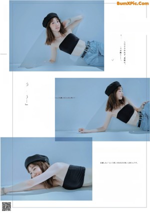 A woman wearing a black hat is posing for a magazine.