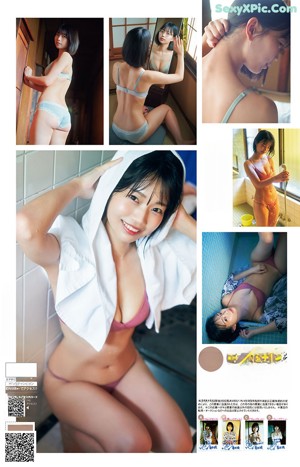 A woman in a purple and yellow bikini posing for a magazine.