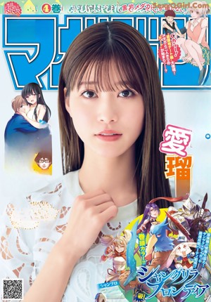 A woman in a white dress standing in front of a blue sky.